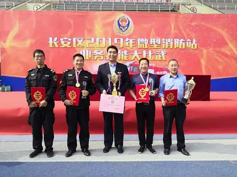 88038威尼斯(中国)有限公司