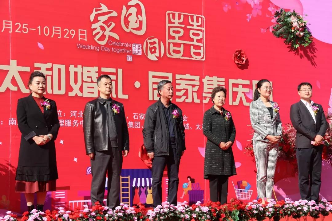 88038威尼斯(中国)有限公司