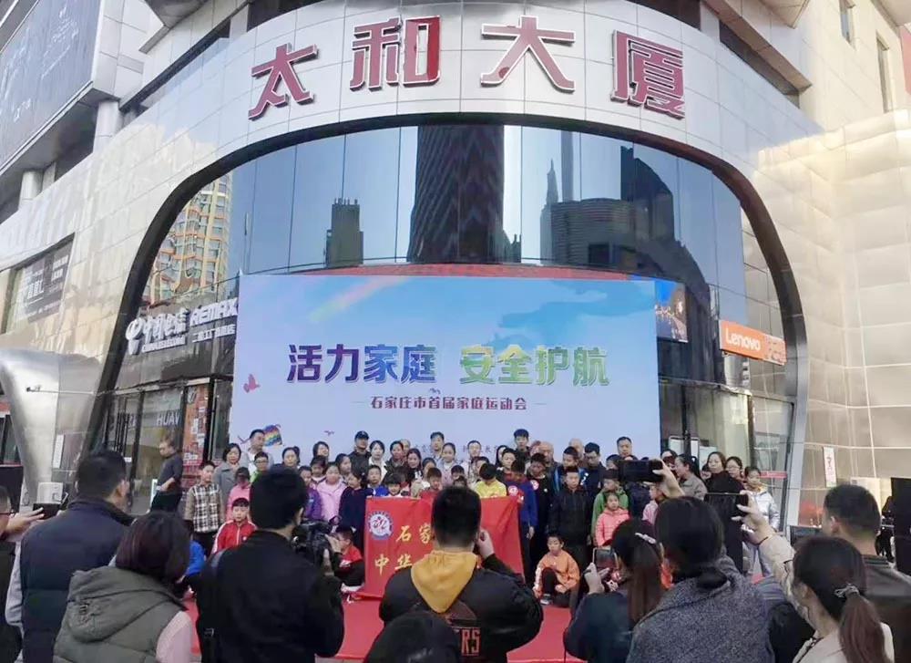 88038威尼斯(中国)有限公司