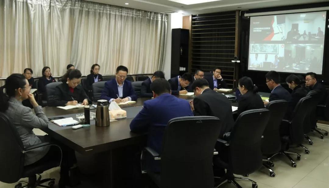 88038威尼斯(中国)有限公司