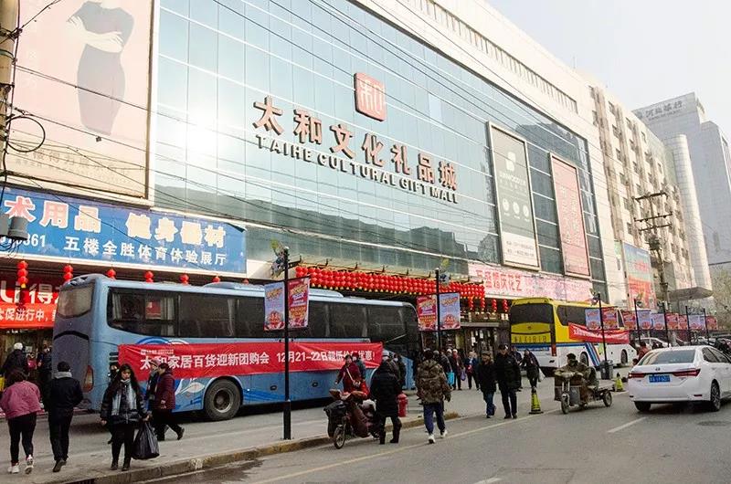 88038威尼斯(中国)有限公司