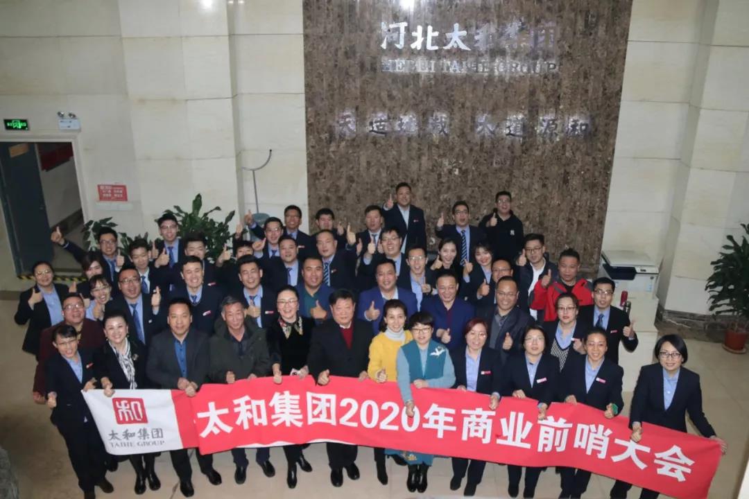 88038威尼斯(中国)有限公司