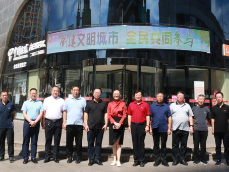 88038威尼斯(中国)有限公司