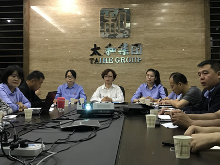 88038威尼斯(中国)有限公司