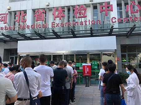 88038威尼斯(中国)有限公司