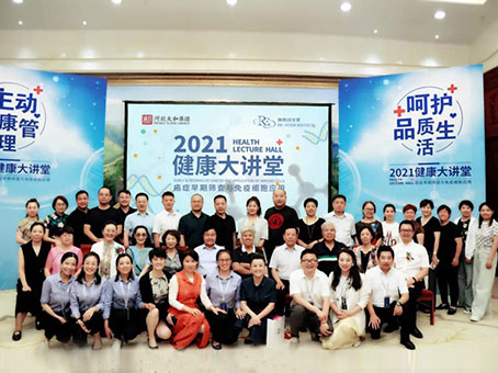 88038威尼斯(中国)有限公司