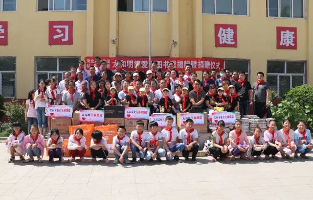 C:\Documents and Settings\Administrator\桌面\12.webp.jpg