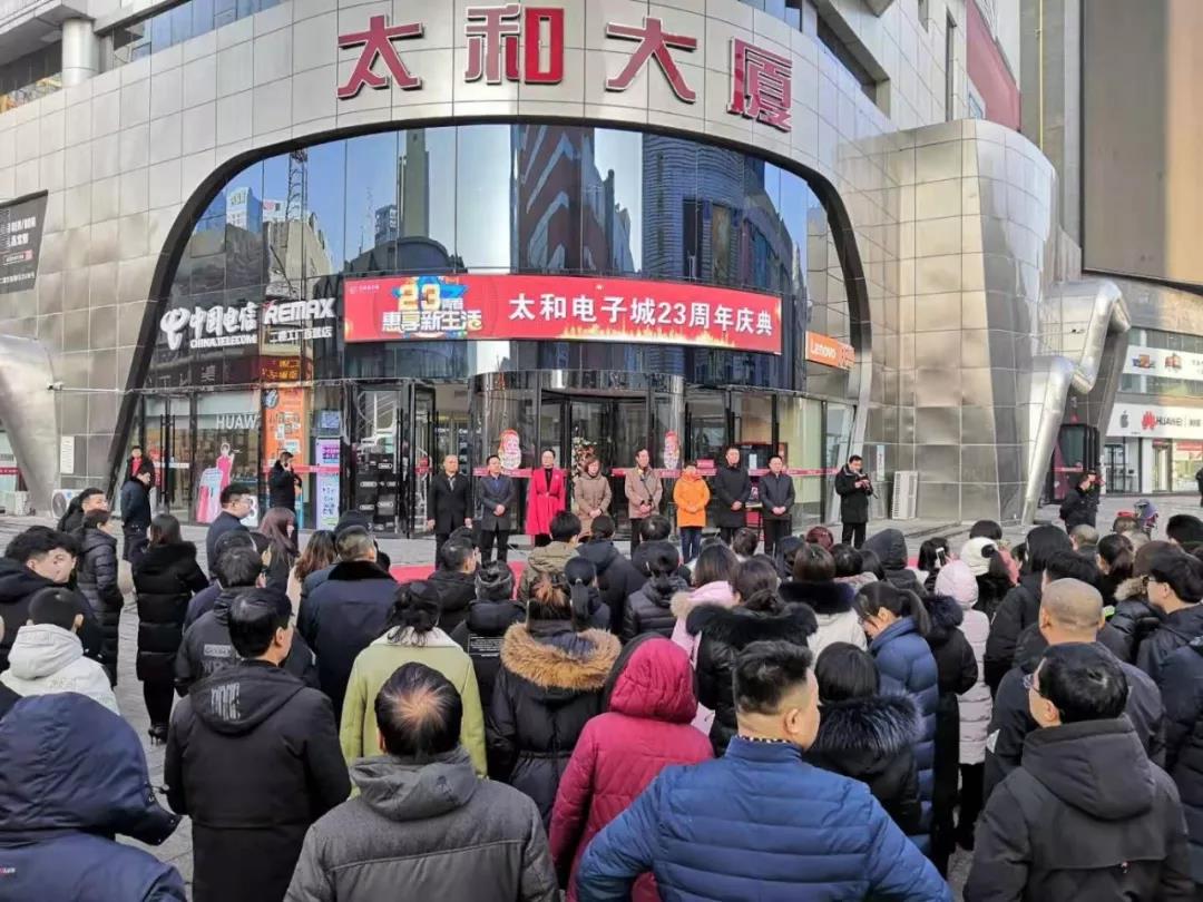 微信图片_20200315092436.jpg