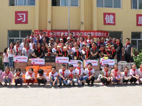 88038威尼斯(中国)有限公司