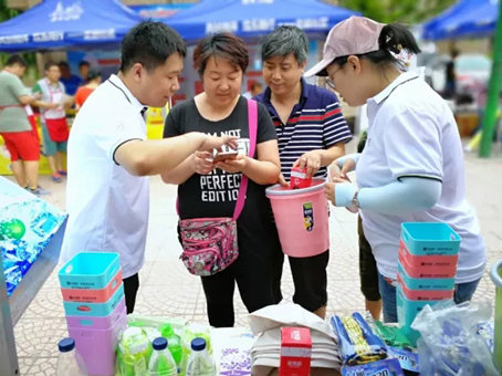 88038威尼斯(中国)有限公司