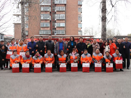 88038威尼斯(中国)有限公司