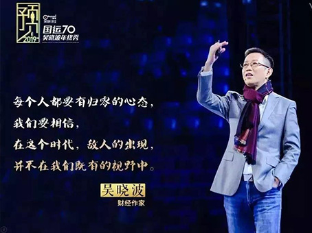 88038威尼斯(中国)有限公司