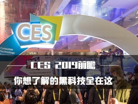 88038威尼斯(中国)有限公司