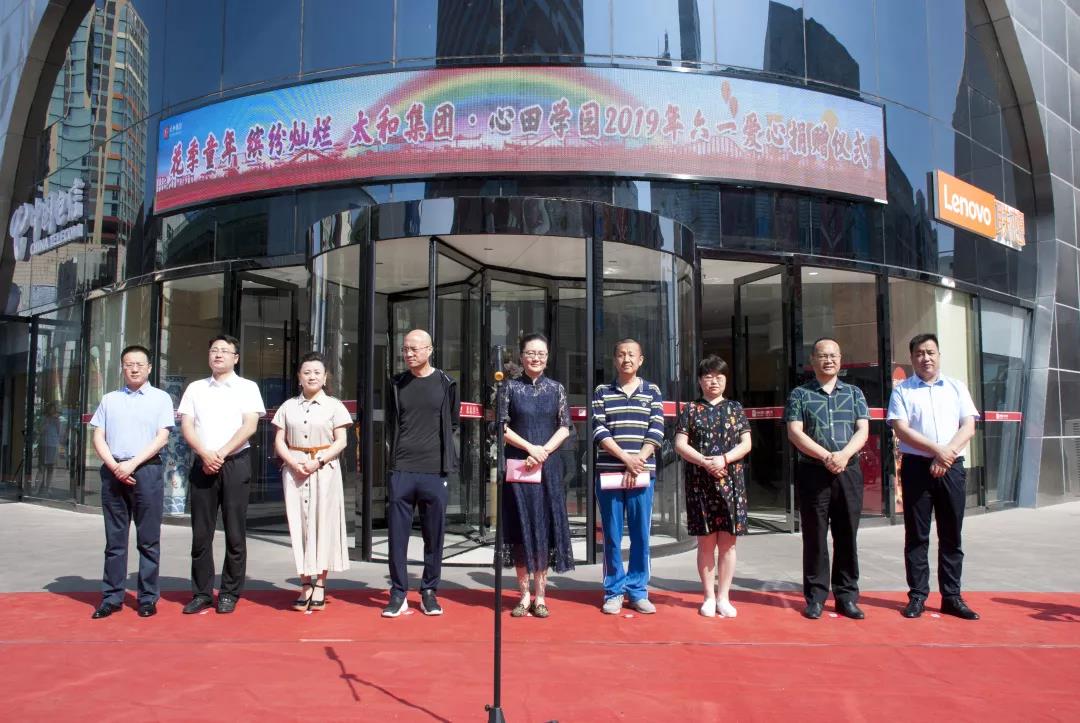 88038威尼斯(中国)有限公司