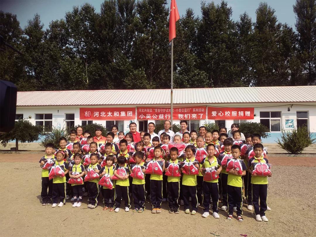 88038威尼斯(中国)有限公司