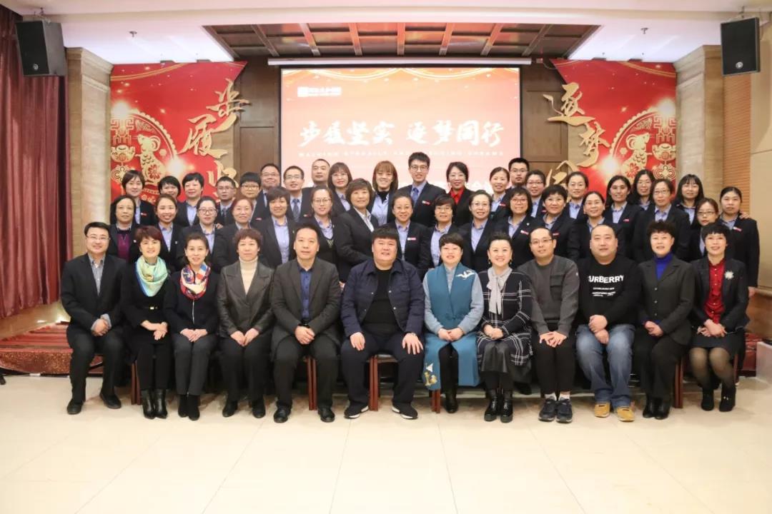 88038威尼斯(中国)有限公司