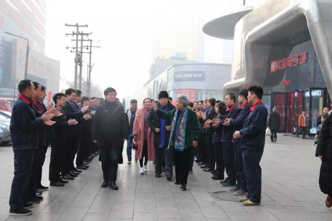 88038威尼斯(中国)有限公司