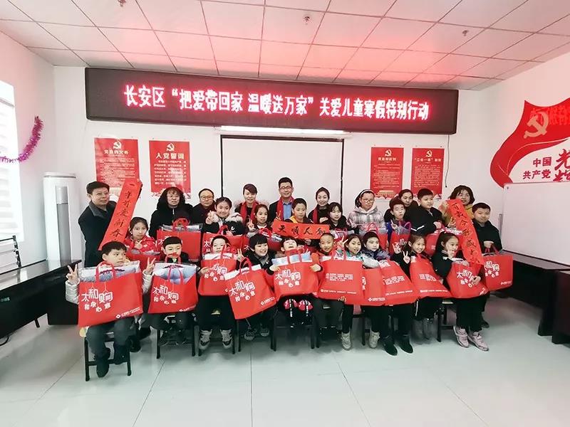 88038威尼斯(中国)有限公司