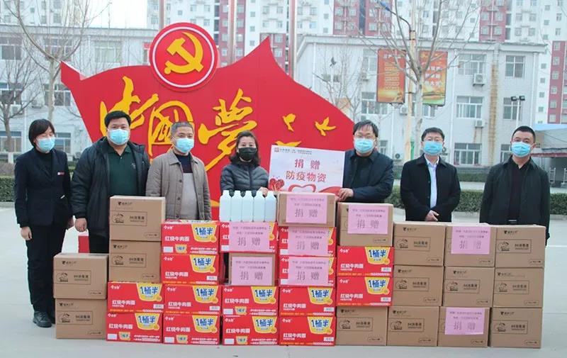 88038威尼斯(中国)有限公司