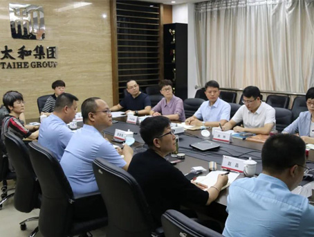 88038威尼斯(中国)有限公司