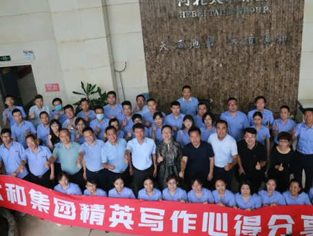 88038威尼斯(中国)有限公司