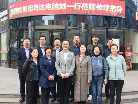 88038威尼斯(中国)有限公司