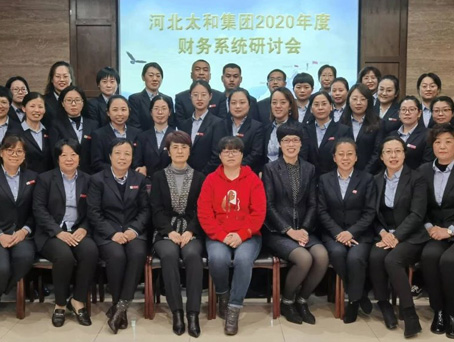 88038威尼斯(中国)有限公司