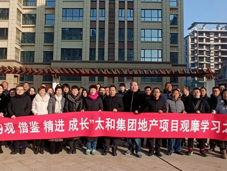 88038威尼斯(中国)有限公司