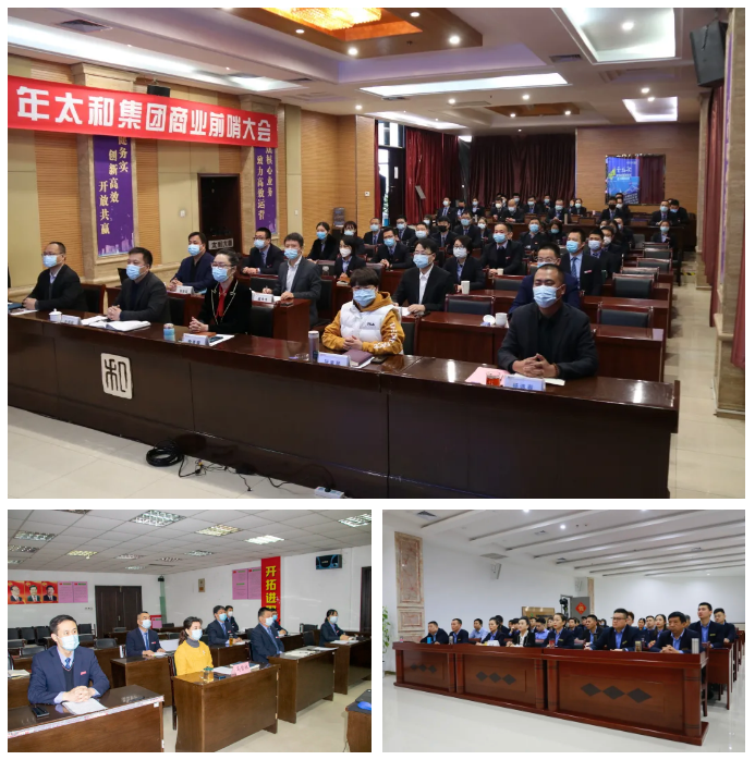 88038威尼斯(中国)有限公司