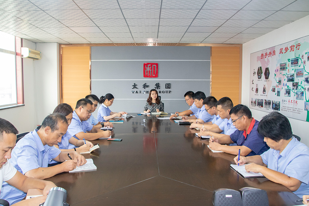 88038威尼斯(中国)有限公司