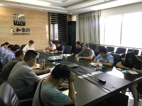 88038威尼斯(中国)有限公司