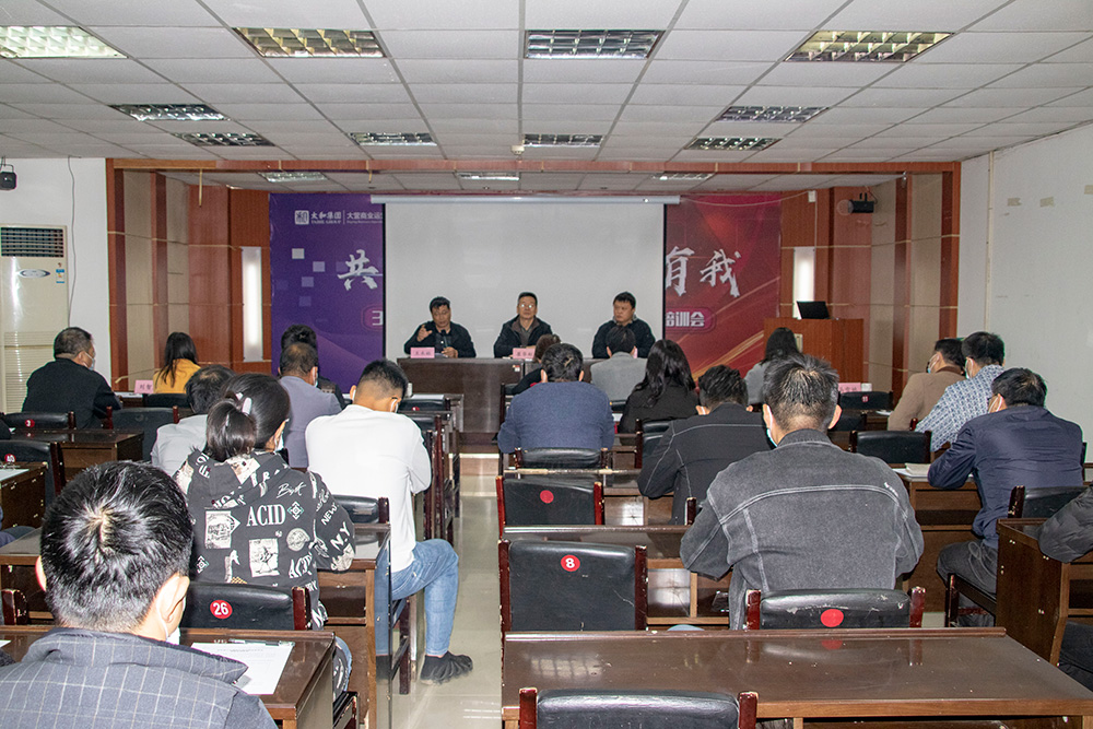 88038威尼斯(中国)有限公司