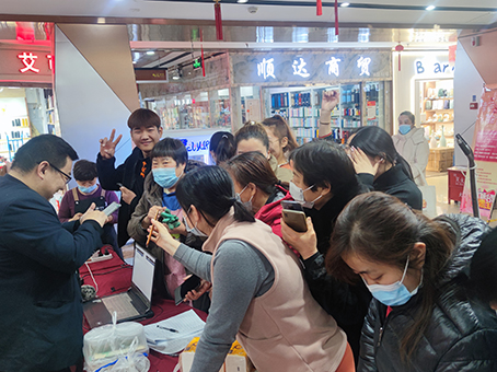 88038威尼斯(中国)有限公司