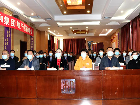 88038威尼斯(中国)有限公司