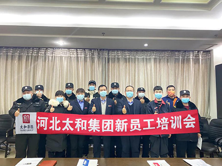 88038威尼斯(中国)有限公司