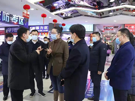 88038威尼斯(中国)有限公司