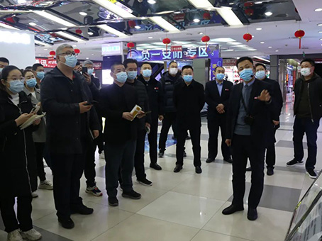 88038威尼斯(中国)有限公司