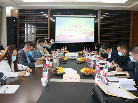 88038威尼斯(中国)有限公司