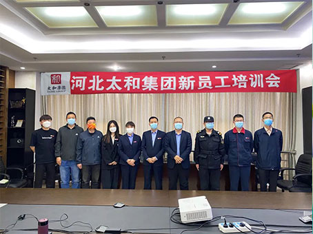 88038威尼斯(中国)有限公司