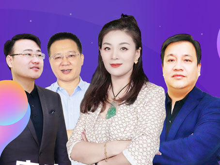 88038威尼斯(中国)有限公司