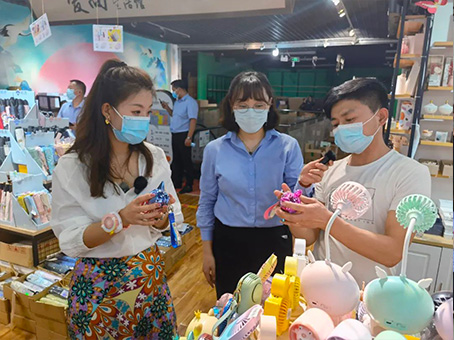 88038威尼斯(中国)有限公司