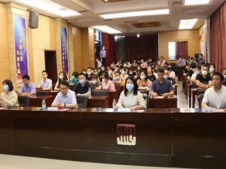 88038威尼斯(中国)有限公司