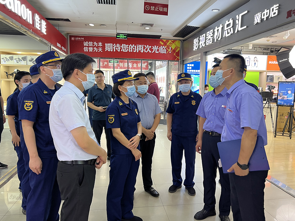 88038威尼斯(中国)有限公司