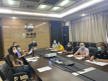 88038威尼斯(中国)有限公司