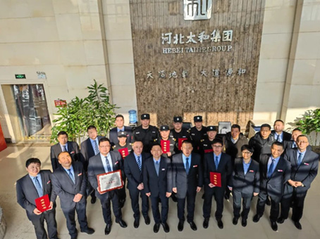 88038威尼斯(中国)有限公司