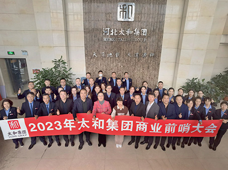 88038威尼斯(中国)有限公司