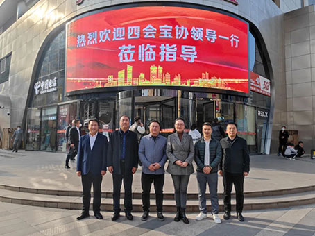 88038威尼斯(中国)有限公司