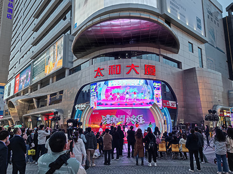 88038威尼斯(中国)有限公司