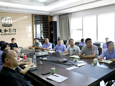 88038威尼斯(中国)有限公司