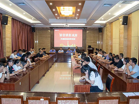 88038威尼斯(中国)有限公司